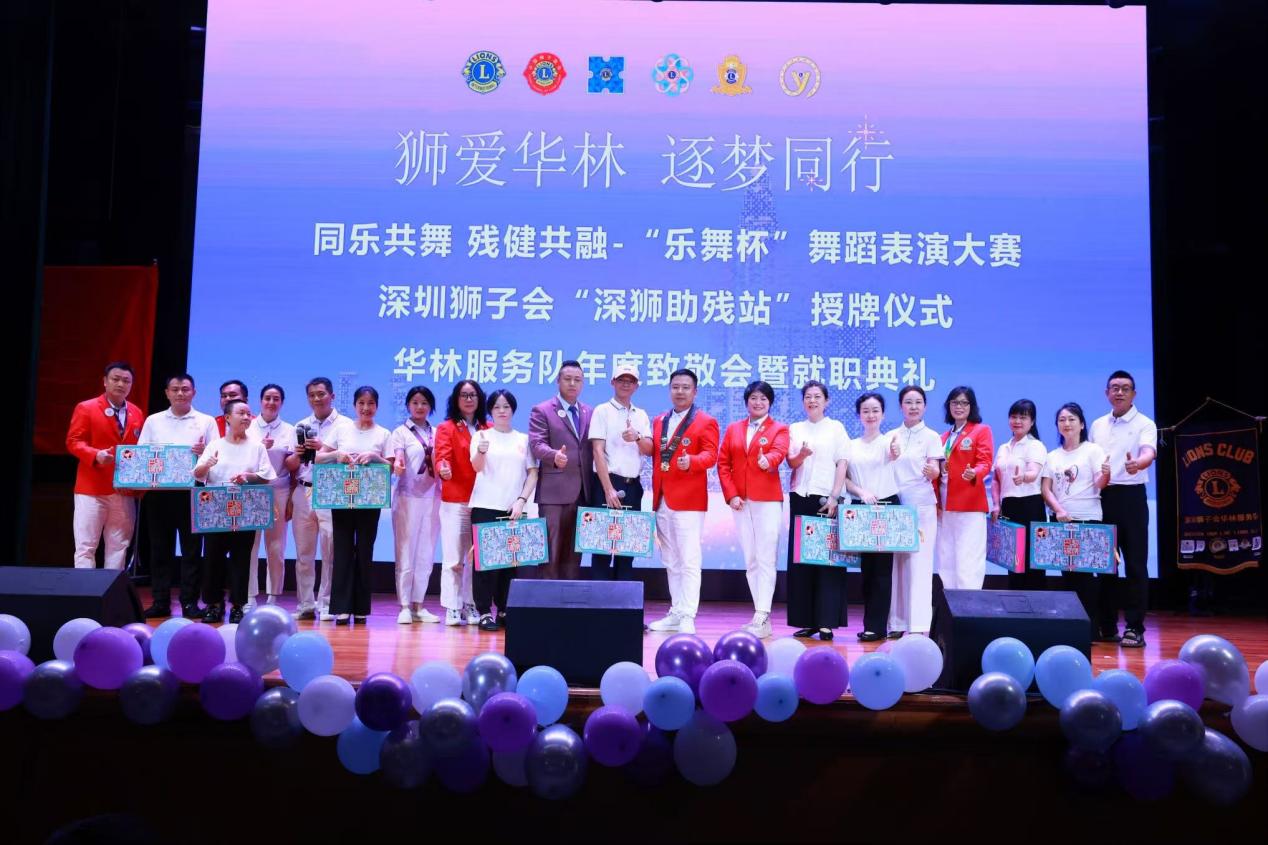 看见爱 · 牵着蜗牛去散步